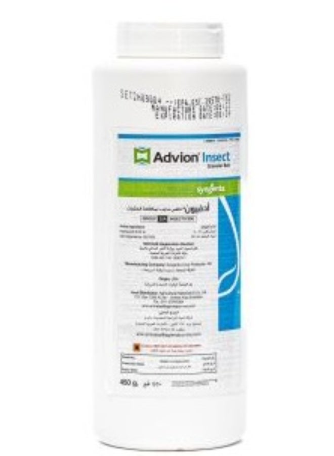 طُعم أدفيون الحبيبي للحشرات 450 غرام لمكافحة الصراصير، والجراد (بما في ذلك جراد الخلد)، والنمل المزعج، والحشرات الزاحفة المدرجة.